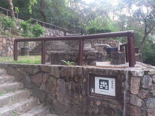 粉嶺鶴藪流水嚮水塘