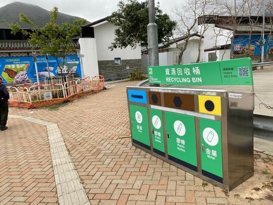 大嶼山昂平巴士總站