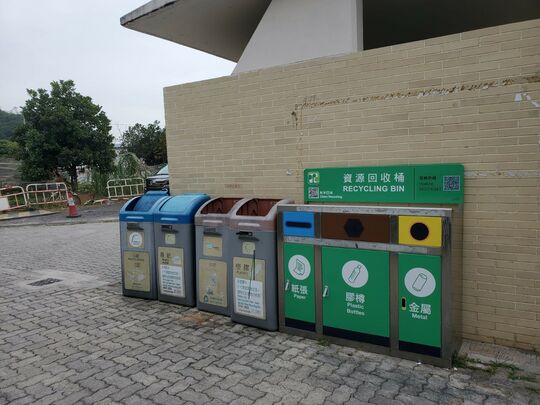 大屿山梅窝大地塘垃圾收集站
