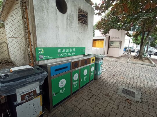 大屿山梅窝涌口村垃圾收集站