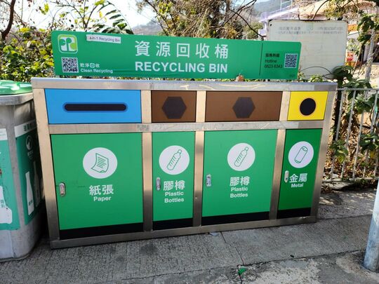 大屿山塘福巴士总站