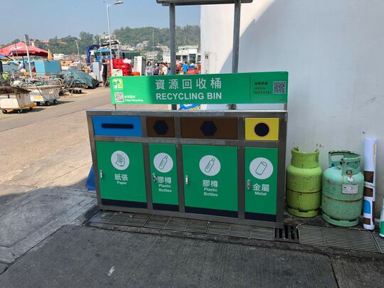 长洲街市垃圾收集站