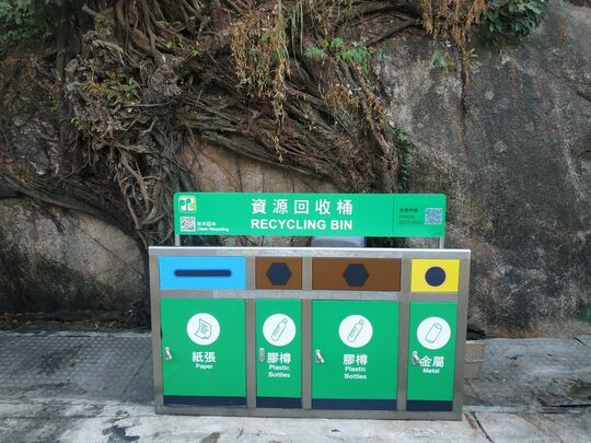 长洲中兴街（大石口）垃圾收集站旁