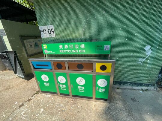 坪洲南湾19C对面之垃圾收集站前