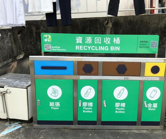 坪洲好景台愉景街3A外