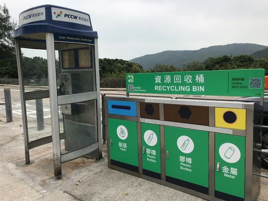 大屿山水口村村公所外对出灯柱FC3510旁