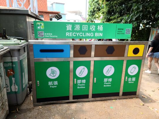 南丫岛大园村21号外垃圾桶站旁