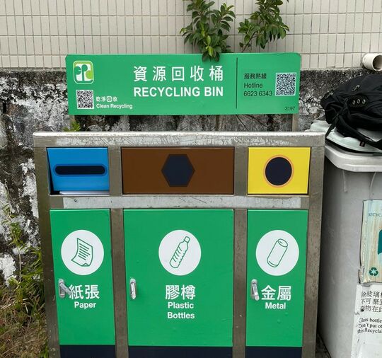 南丫島蘆荻灣街燈編號30852旁