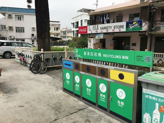 大嶼南貝澳老圍村8Ａ號前行人路