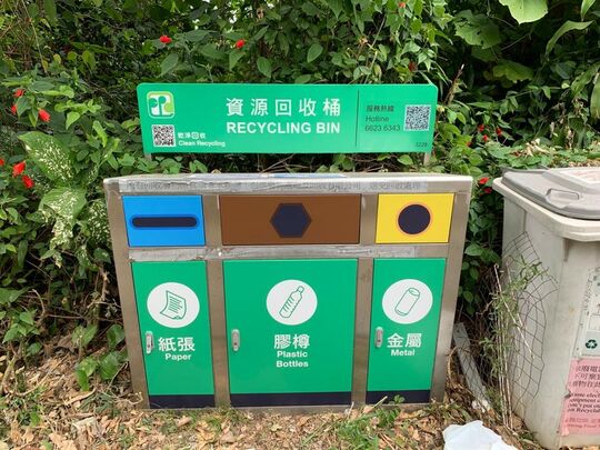 南丫島模達灣村29號前空地