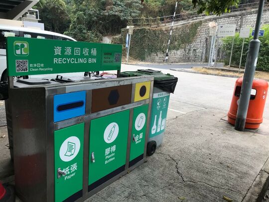 東涌黃龍坑垃圾站，大嶼山東涌黃龍坑