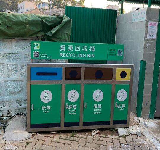 长洲警署后面垃圾站，长洲警署后面