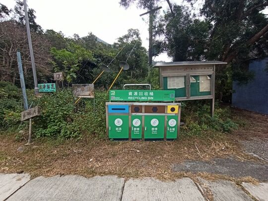 RCP at Luk Wu, Upper Keung Shan, Lantau