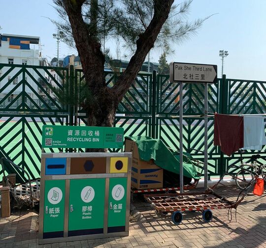 长洲北社公厕垃圾站，长洲北社公厕侧