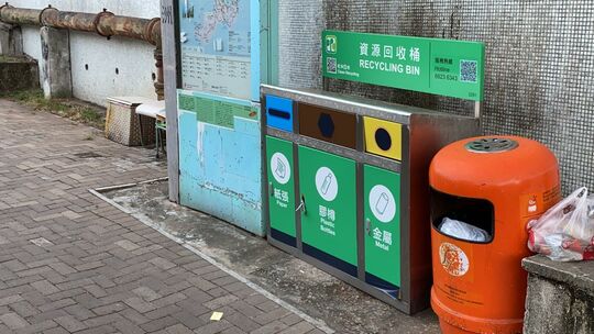 长洲山边路及山顶路交界垃圾站 (CC-13)，长洲山边路及山顶路交界