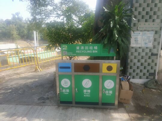 长洲观音湾路近长洲游乐场垃圾站 (CC-11)