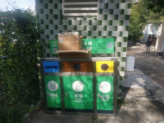 长洲山顶道近建道神学院垃圾站，长洲山顶道近建道神学院