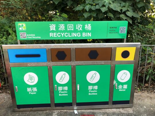 长洲山顶道近碧丽花园垃圾站 (CC-8)