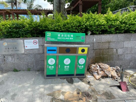 长洲山顶道近天富亭花园垃圾站 (CC-7)