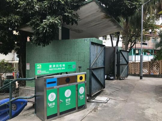 坪洲侨景街垃圾站 (PC-1)，坪洲侨景街