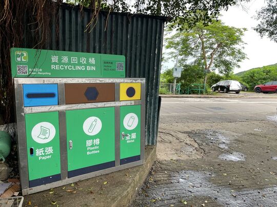 大屿山塘福村近7号垃圾站旁