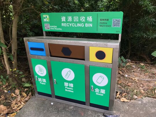 南丫島榕樹灣北段天主教露德聖母幼稚園前空地