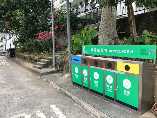 大嶼山長沙上村1號前行人路