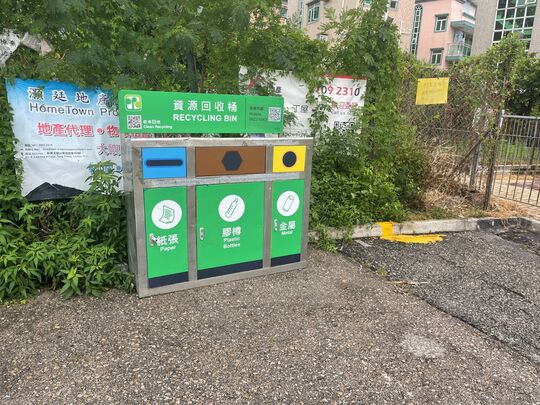 東涌馬灣新村停車場側空地