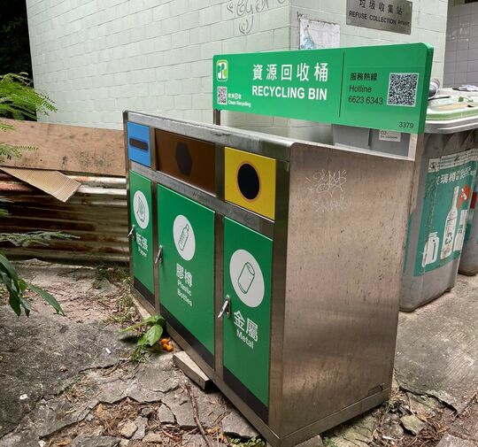 洪聖爺沙灘垃圾站