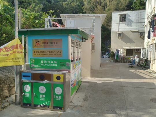 長洲東堤小築E座外