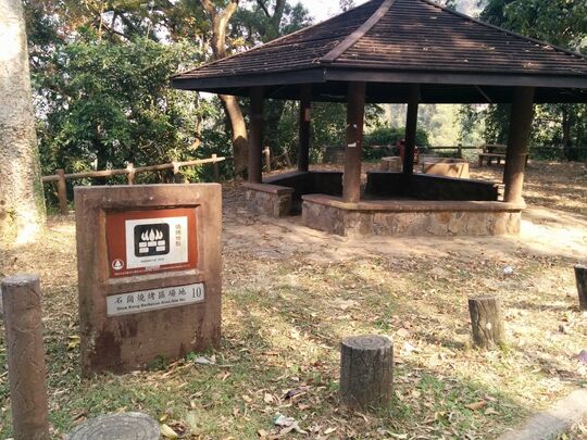 八鄉引水道 (清潭)