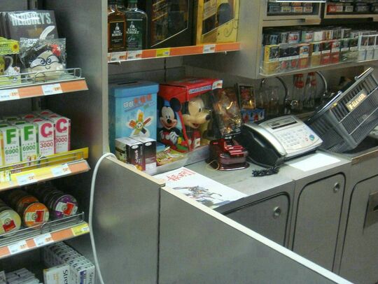 7-ELEVEN - 屯门青海围18号置乐花园地下55-56号舖