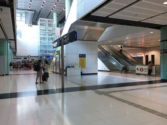 港鐵公司 - 落馬洲站