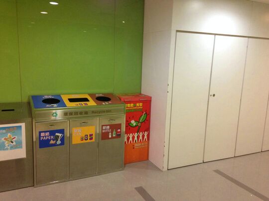 锦荟坊 - 屯门屯隆街1号