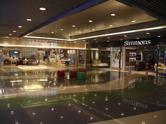 实惠 - 九龙湾宏照道38号企业广场5期MegaBox五楼 8室