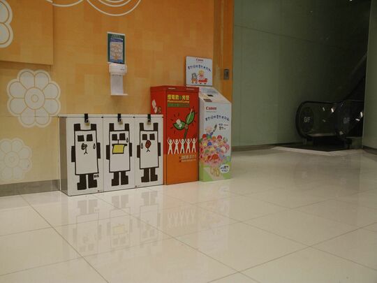 东港城 - 将军澳坑口重华路8号