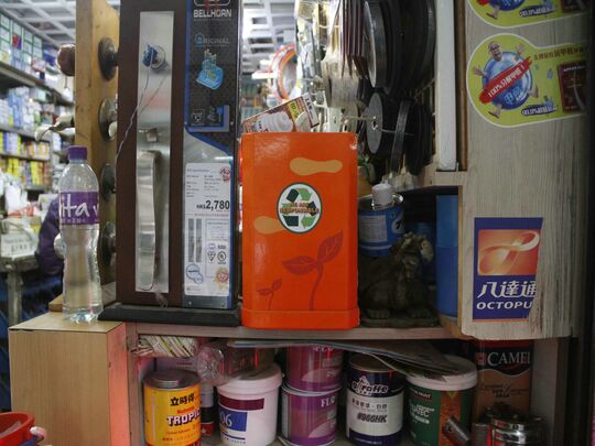 利光五金水电装饰工程 - 九龙湾牛头角道33号宏光楼地下25号铺