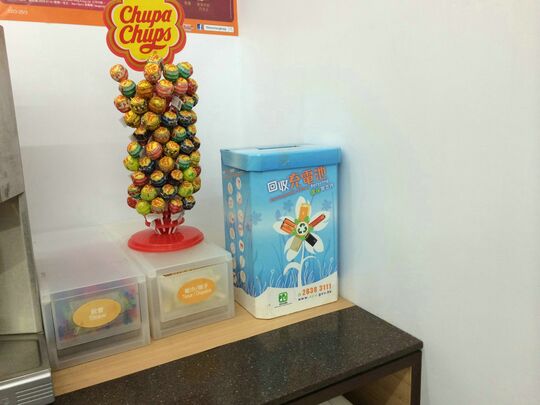 7-ELEVEN - 旺角东安街38号安兰阁地下4及5号铺