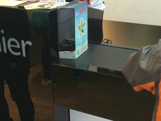 中国移动香港 - 深水埗长沙湾道226-242号金华大厦地下A1铺