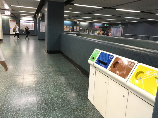 港鐵公司 - 彩虹站