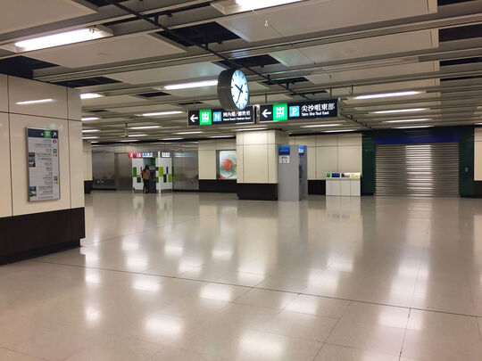 港铁公司 - 尖东站