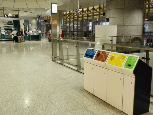 港铁公司 - 九龙站