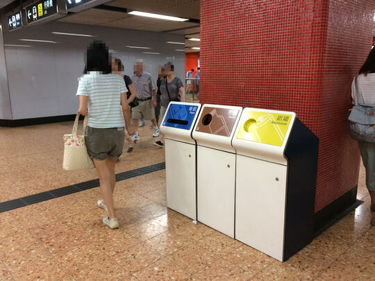 港铁公司 - 旺角站