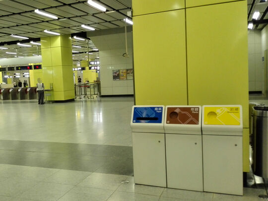 港鐵公司 - 南昌站