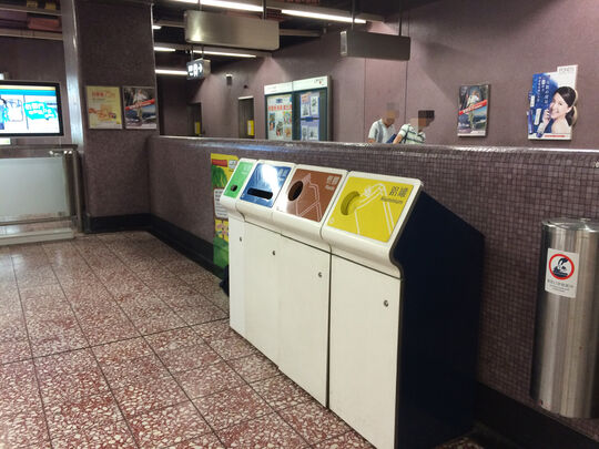 港铁公司 - 太子站