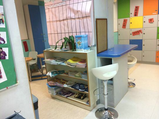 香港小童群益會 - 慈雲山慈樂邨樂仁樓地下