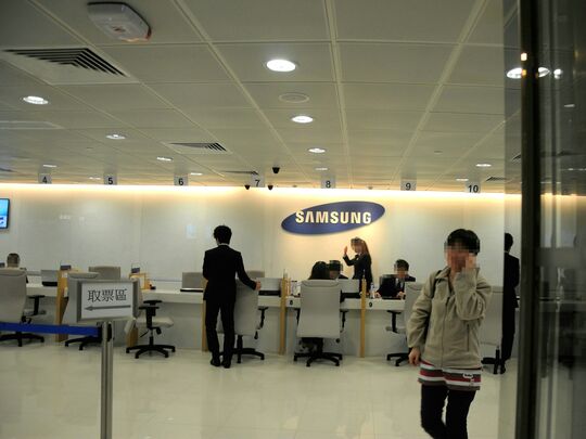 三星 - 轩尼诗道489号铜锣湾广场第一期15 楼1501室