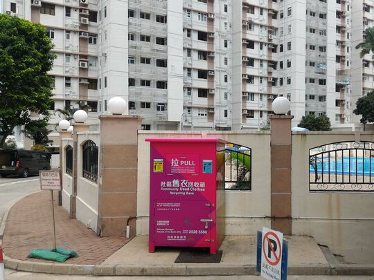 下碧瑶湾第3期45-48座平台