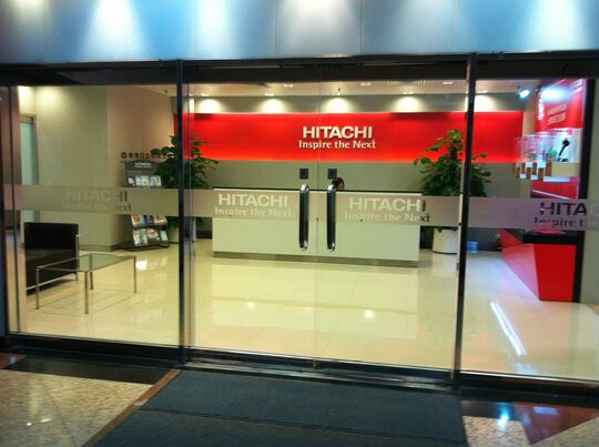 日立总办事处及维修服务部 - 沙田安睦街28号永得利中心18楼