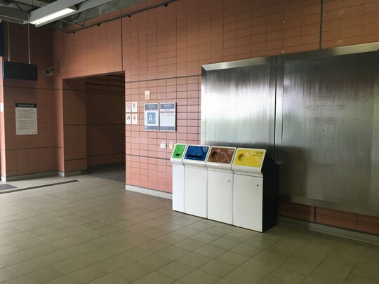 港铁公司 - 乌溪沙站